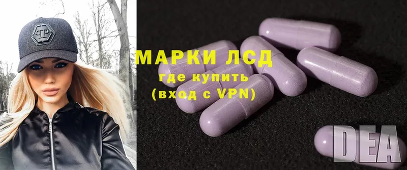 где купить   Бобров  mega вход  ЛСД экстази ecstasy 